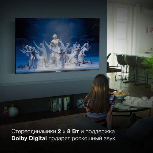 Телевизор LED Hyundai 55" H-LED55BU7006