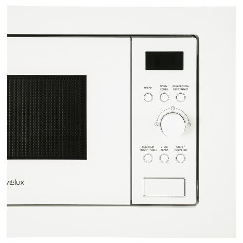 Микроволновая печь EVELUX MW 202 W