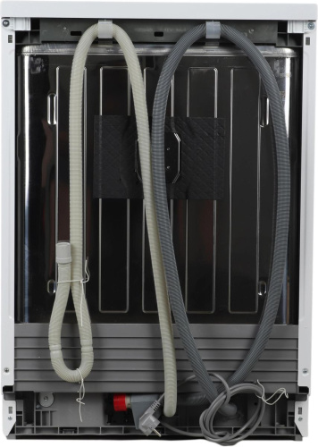 Посудомоечная машина Beko BDFN15422W