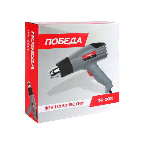 Фен технический ПОБЕДА, ПФ-2000, 2 режима, 2000Вт