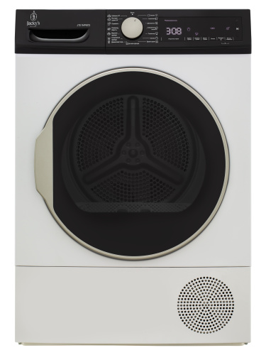 Сушильная машина Jacky's JTD 7HP90T3