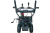 Бензиновый снегоуборщик EVOline SBG660E