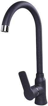 Смеситель Zigmund & Shtain 0400 ZS ТЕМН.СКАЛА