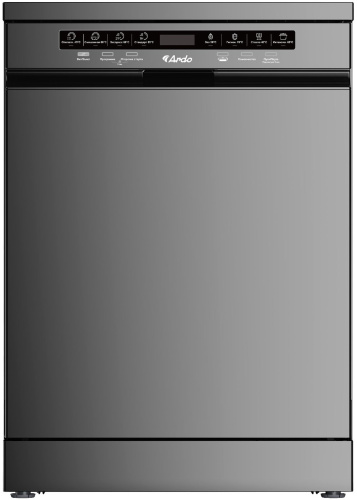 Посудомоечная машина соло ARDO DTH1563S2