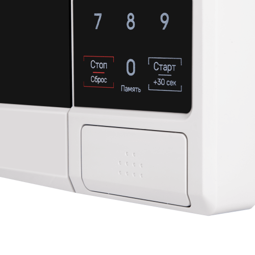 Микроволновая печь Maunfeld MFSMO720MW01