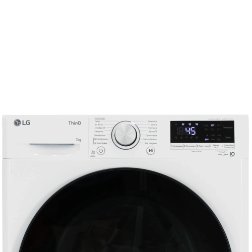 Стиральная машина LG F2V5HS5W