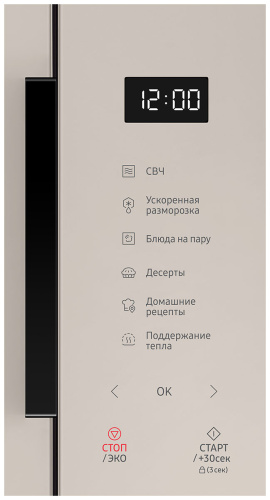 Микроволновая печь Samsung MS23T5018UF/BW