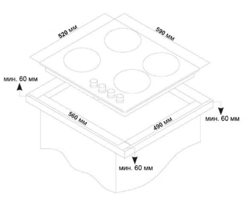 Варочная панель газовая ARDO GH63G1WFCW2