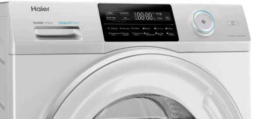 Стиральная машина Haier HW70-BP12969BE