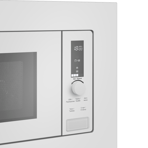 Микроволновая печь встраиваемая Maunfeld JBMO820GW01