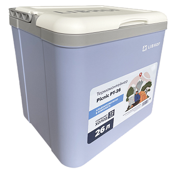 Термоконтейнер Libhof Picnic PT-26