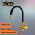 Смеситель Emar ЕС-3015 PVD Golden