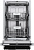Встраиваемая посудомоечная машина DeLonghi DDW 06S Amelia