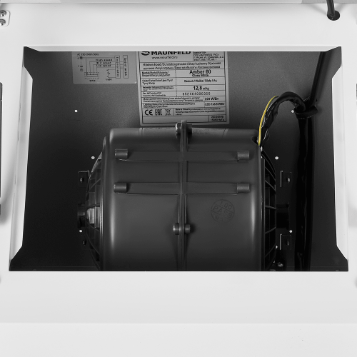 Кухонная вытяжка Maunfeld Amber 60 Glass белый