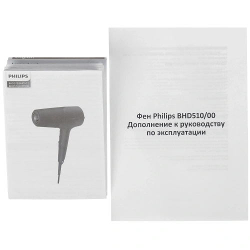 Фен Philips BHD510/00