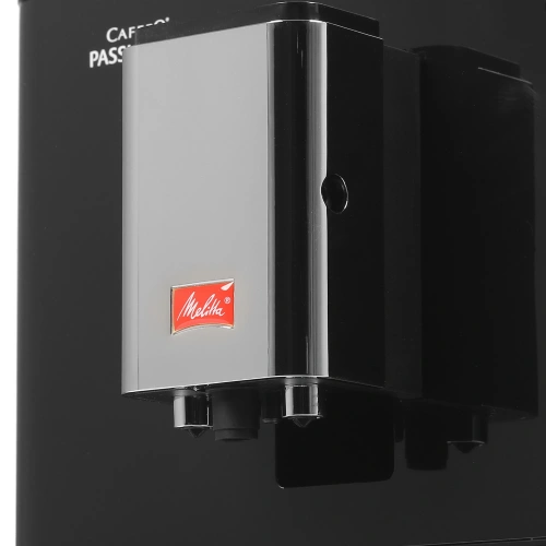 Кофемашина Melitta F 531-102