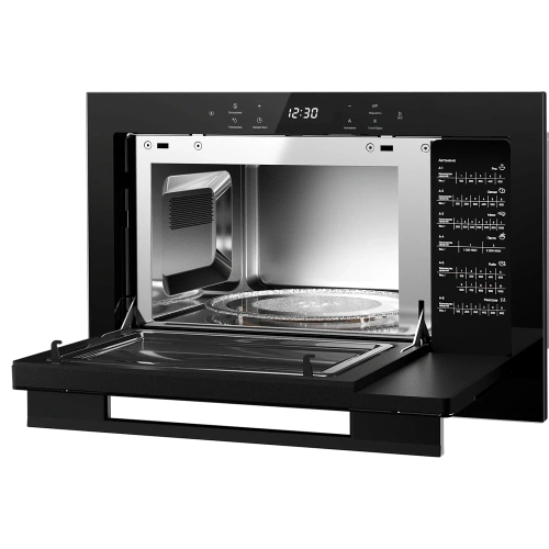Встраиваемая микроволновая печь Monsher MMH 1525 Noir