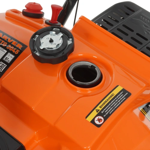 Снегоуборщик бензиновый Carver STG-3045