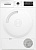 Сушильная машина Bosch WTH83253BY