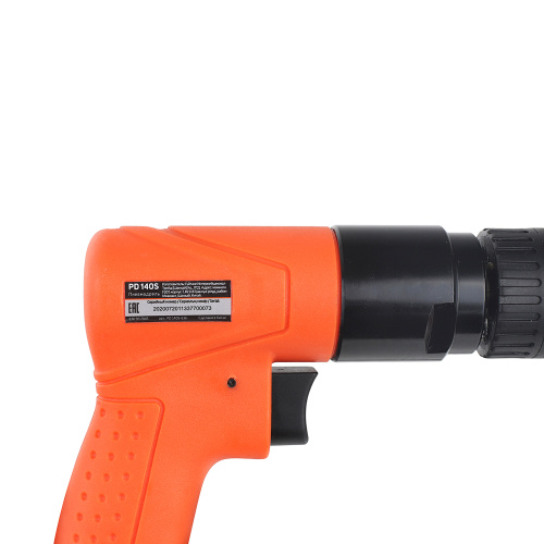 Пневмодрель PATRIOT PD 140S