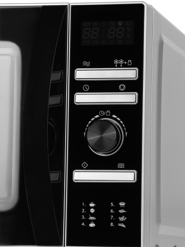 Микроволновая печь Hyundai HYM-D3026 серебристый