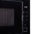Микроволновая печь встраиваемая MAUNFELD MBMO925SGB11