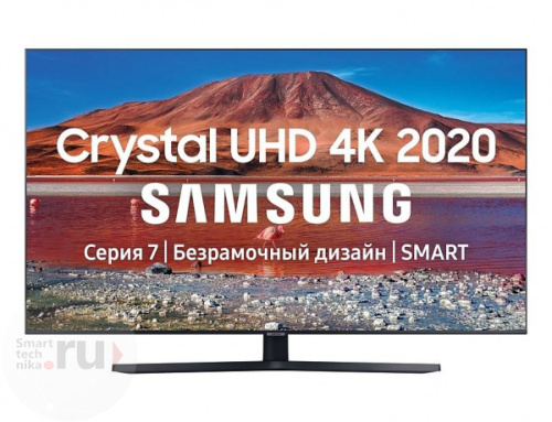 Телевизор LED 43" SAMSUNG UE43TU7540UXRU