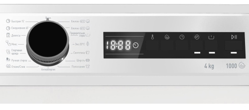 Стиральная машина Vestfrost VFSR410T20W*