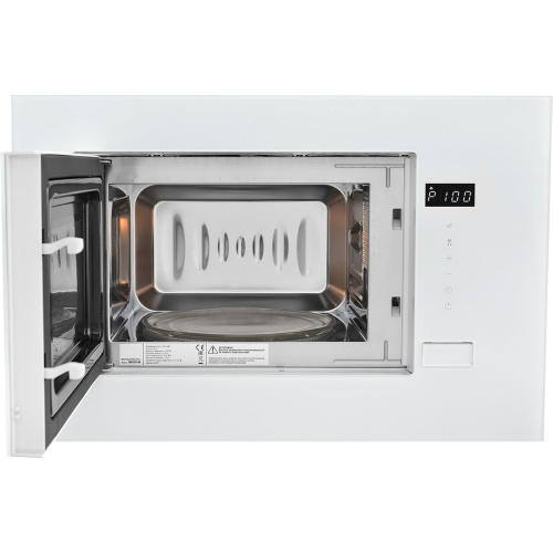 Встраиваемая микроволновая печь ZUGEL ZMO201W