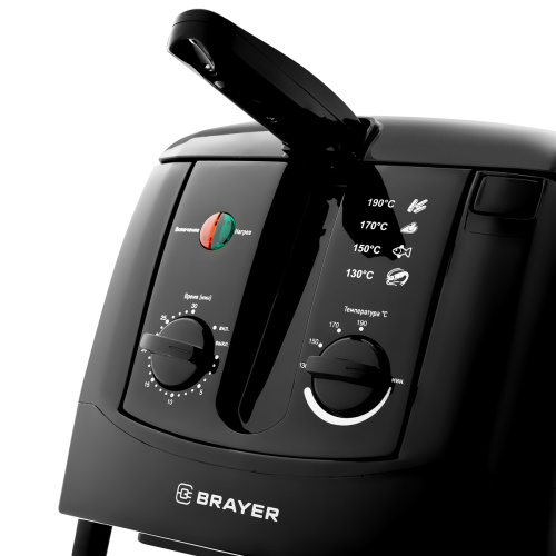 Фритюрница BRAYER BR2830BK