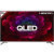 Телевизор Hiberg QLED 75Y