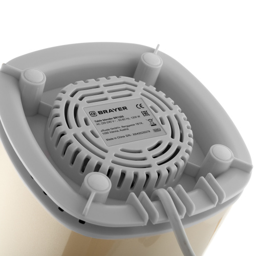 Блендер настольный BRAYER BR1205