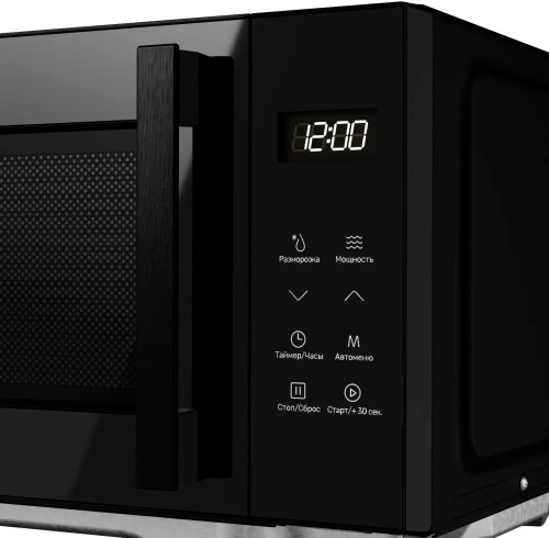 Микроволновая печь Kuppersberg FMW 200 B