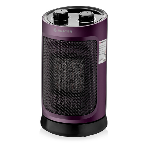 Тепловентилятор BRAYER BR4850