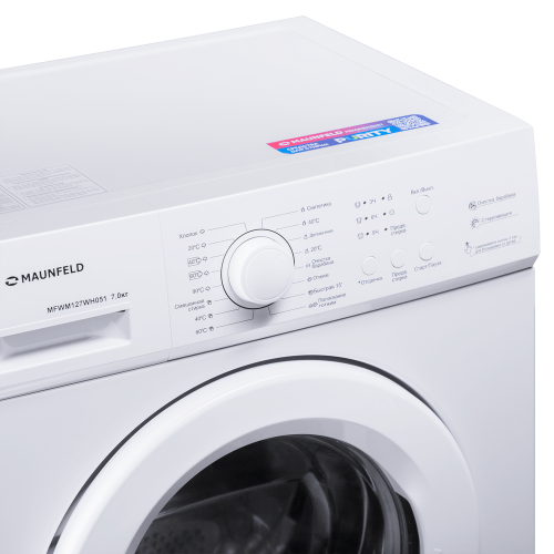 Стиральная машина Maunfeld MFWM127WH051