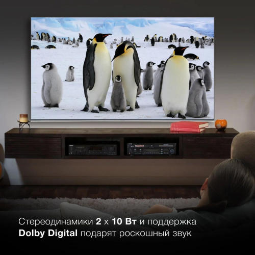 Телевизор QLED Hyundai 65" H-LED65QBU7500 