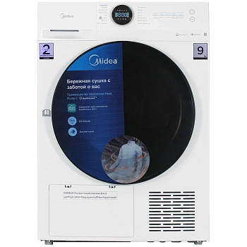Сушильная машина Midea MD200H90W/W-RU