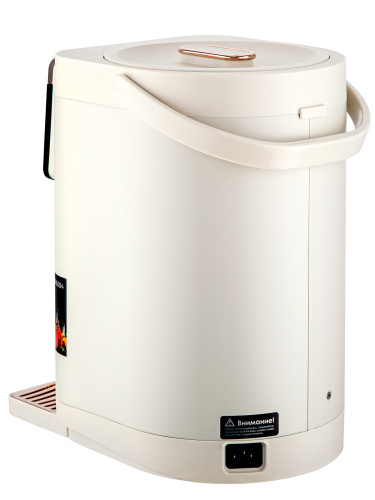 Термопот BRAYER BR6004