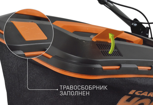 Газонокосилка бензиновая CARVER LMG-2951DM HOBBY