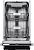 Встраиваемая посудомоечная машина DeLonghi DDW 06S Magnesite