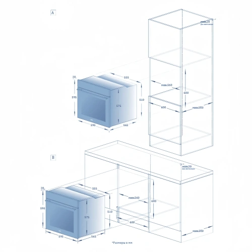Духовой шкаф Haier HOQ-R2ARN3GB