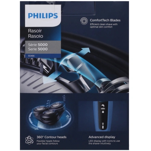 Бритва Philips S5466/17