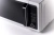 Микроволновая печь Sharp R2852RW