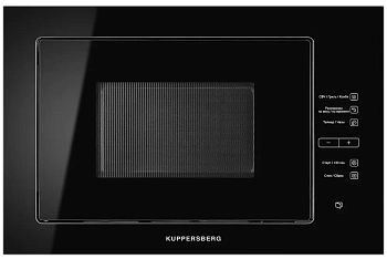 Микроволновая печь встраиваемая Kuppersberg HMW 645 B