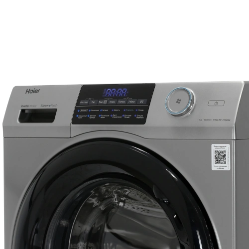 Стиральная машина HW60-BP12959ASE
