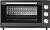 Мини печь ARDO MO3852A2