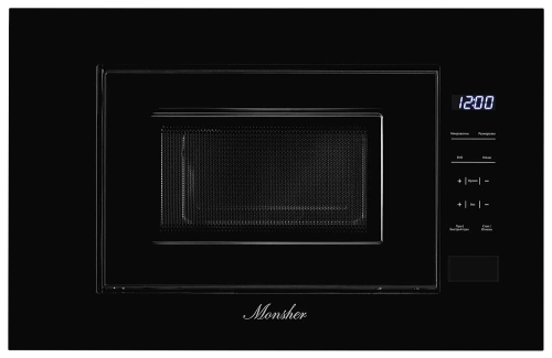 Микроволновая печь встраиваемая Monsher MMH 1020 B