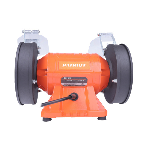 Станок заточной PATRIOT GM 125, 175Вт