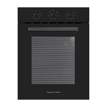 Электрический духовой шкаф Zigmund & Shtain E 172 B