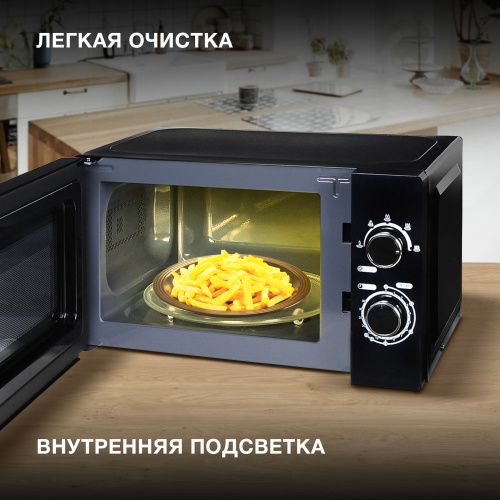 Микроволновая Печь Hyundai HYM-M2063